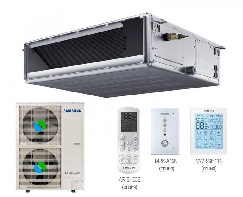 Канальная сплит-система Samsung AC140MNMDKH/EU/AC140BXADGH/AF