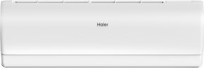 Настенная сплит-система Haier AS50S2SJ3FA-W/1U50JEC1FRA Jade DC Inverter