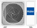 Настенная сплит-система Haier AS50S2SJ3FA-W/1U50JEC1FRA Jade DC Inverter