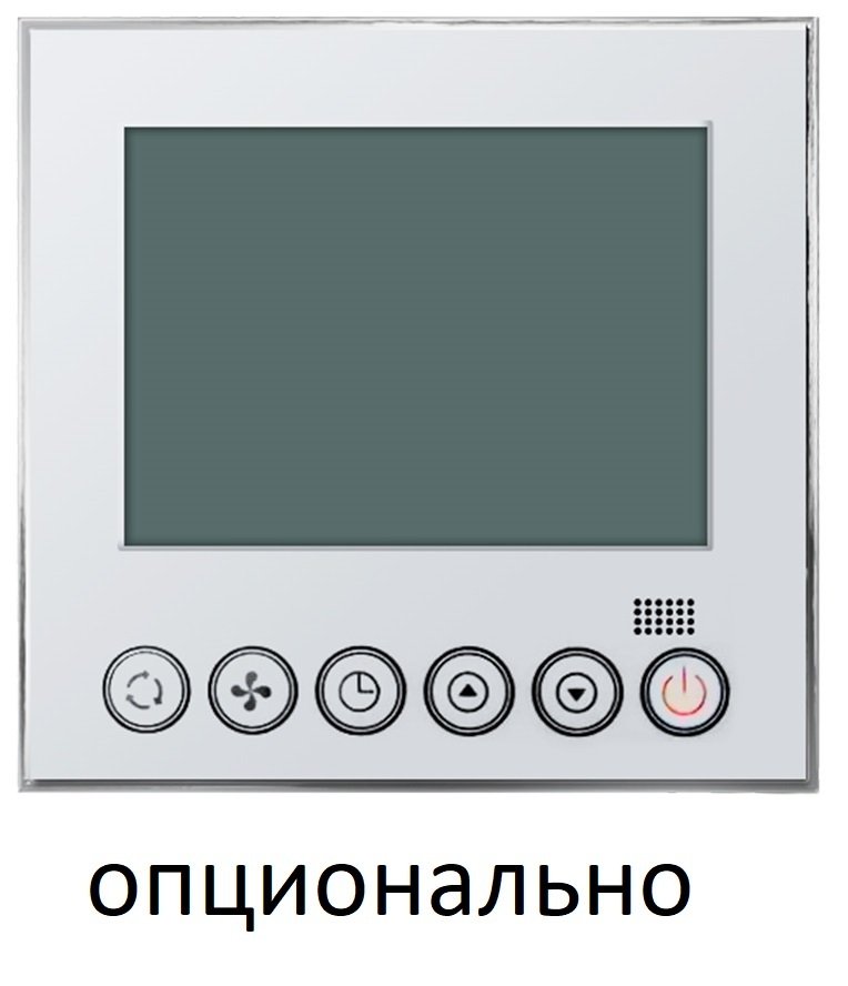 Внутренний кассетный блок мульти сплит-системы Axioma ASX12MCZ1R1 Free Match