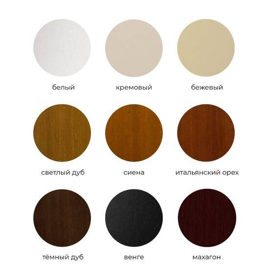 Биокамин классический Zefire Маршал