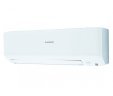 Настенная сплит-система Mitsubishi Heavy SRK25ZSP-W/SRC25ZSP-W STANDARD