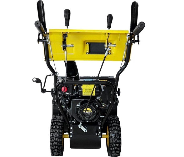 Снегоуборщик Huter SGC 5500Х