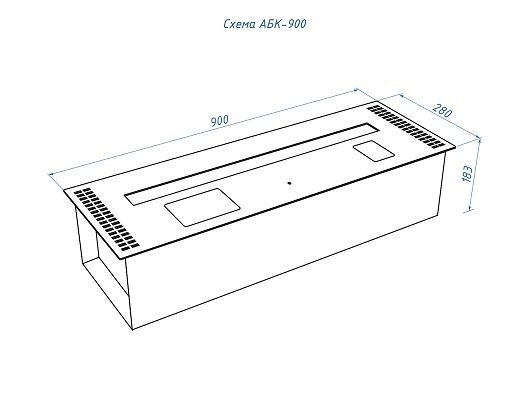 Автоматический биокамин Good Fire 900 RC INOX АБК-900 RC INOX