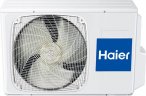 Сплит-система Haier AS12TL5HRA-A/1U12TL5FRA-A Leader-A