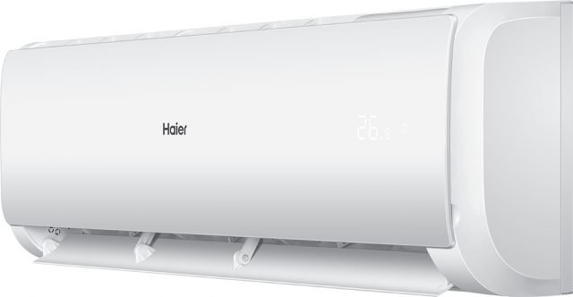 Сплит-система Haier AS12TL5HRA-A/1U12TL5FRA-A Leader-A
