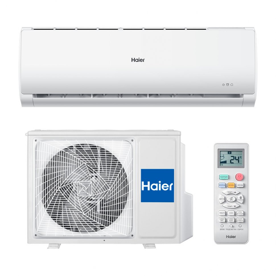 Сплит-система Haier AS12TL5HRA-A/1U12TL5FRA-A Leader-A