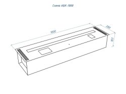 Автоматический биокамин Good Fire 1000 АБК-1000