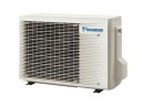 Cплит-система Daikin FTXJ50AW9/RXJ50A9 Emura 3