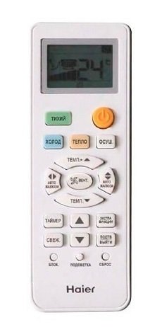 Сплит-система Haier AS24TL5HRA-A/1U24TL5FRA-A Leader-A