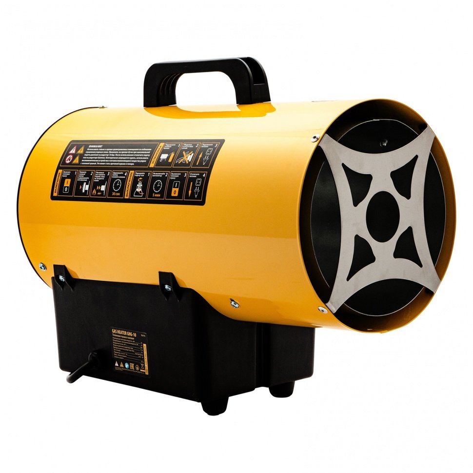 Газовая тепловая пушка Denzel GHG-15