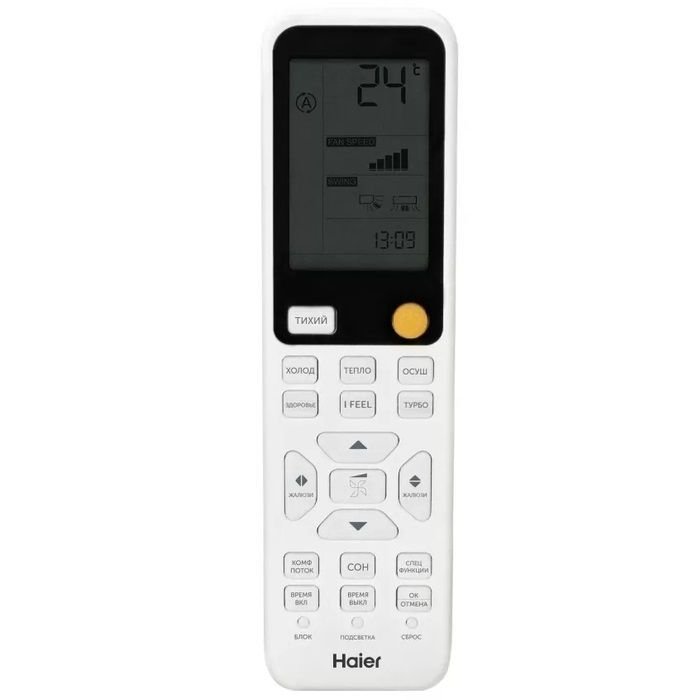 Сплит-система Haier HSU-07HFF103/R3-B/HSU-07HUF103/R3 Flexis Black