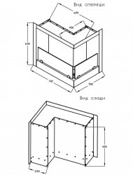 Биокамин модульный Silver Smith CONCEPT L