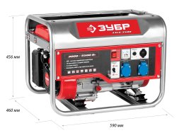 Бензиновый электрогенератор Зубр ЗЭСБ-3500