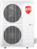 Напольно-потолочная сплит-система Royal Thermo RTFU-60LAKHN1 Forte Integro