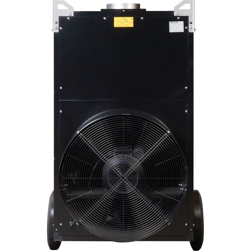 Дизельная тепловая пушка непрямого нагрева Master DV 470 AIR BUS