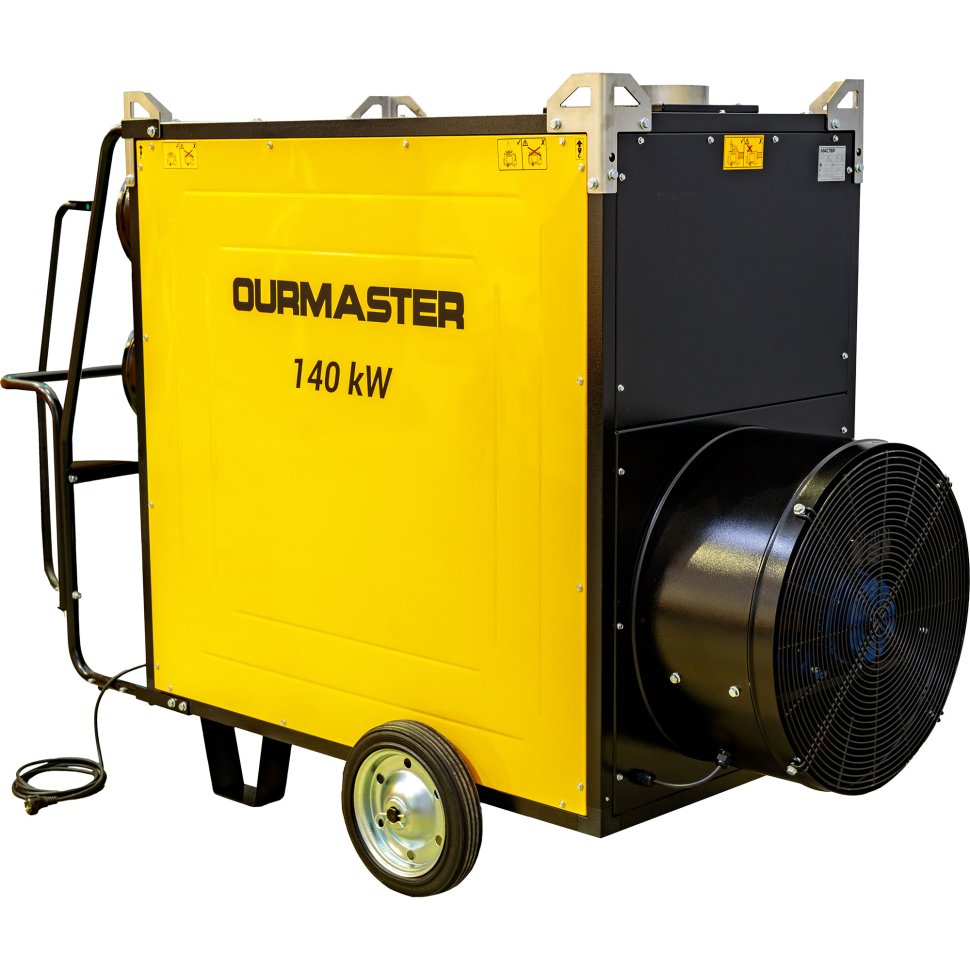 Дизельная тепловая пушка непрямого нагрева Master DV 470 AIR BUS