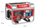 Бензиновый электрогенератор Зубр ЗЭСБ-2800