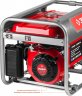 Бензиновый электрогенератор Зубр ЗЭСБ-2800