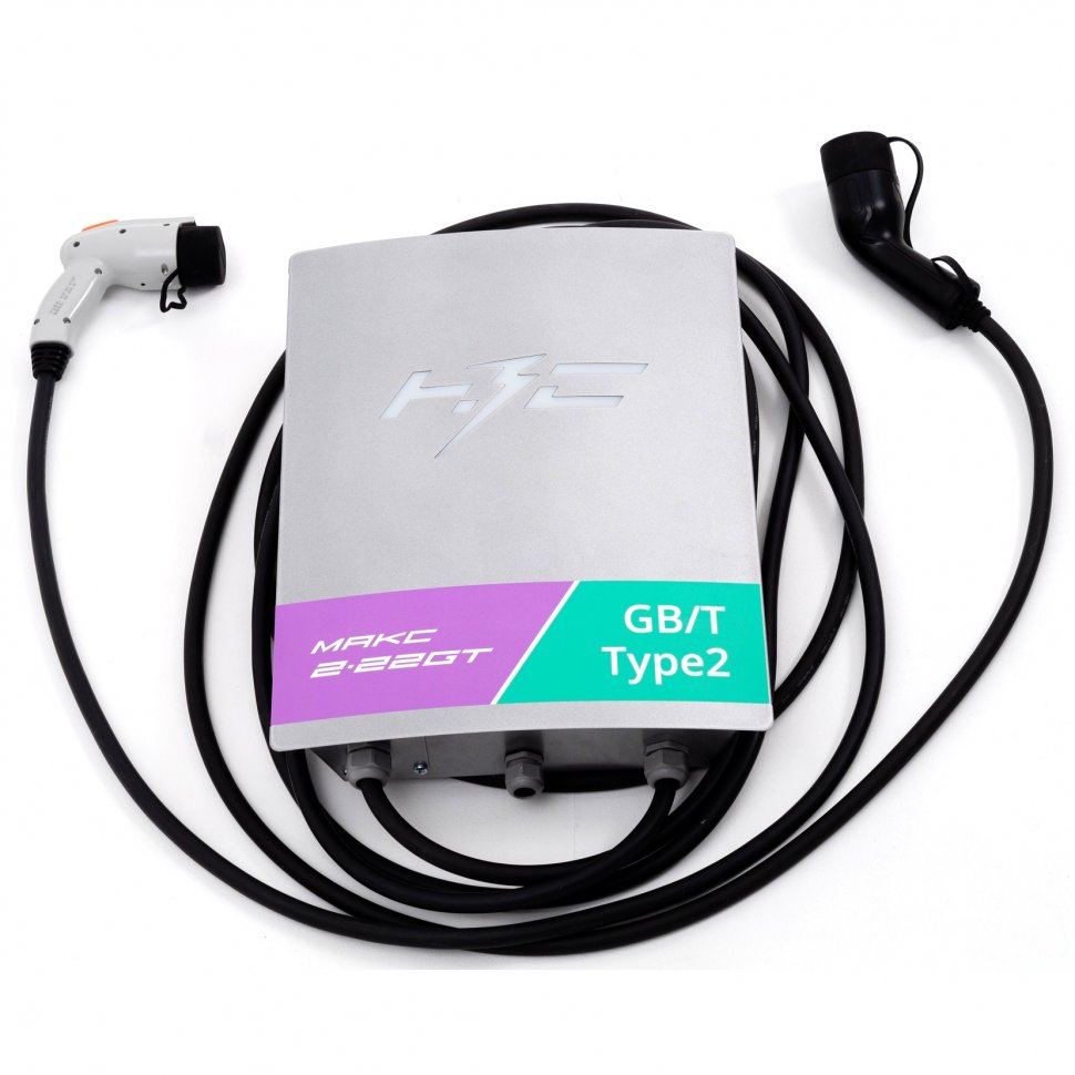 Станция зарядная НЗС MАКС 2х22 GT