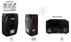 Стабилизатор напряжения RUCELF SDW II-12000-L