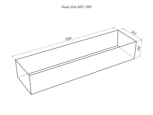 Автоматический биокамин Good Fire 1100 RC INOX АБК-1100 RC INOX