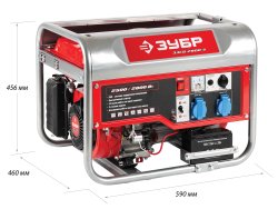 Бензиновый электрогенератор Зубр ЗЭСБ-2800-Э