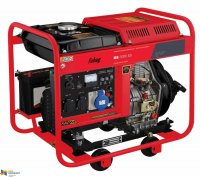 Дизельный электрогенератор Fubag DS 5000 ES