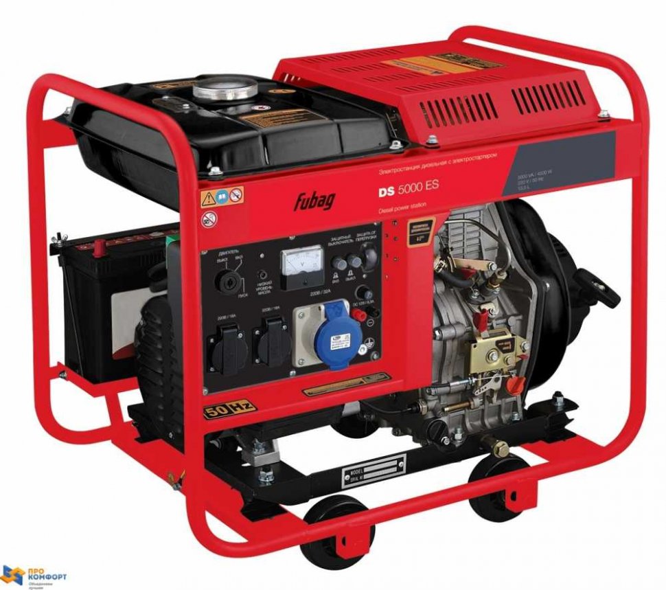 Дизельный электрогенератор Fubag DS 5000 ES