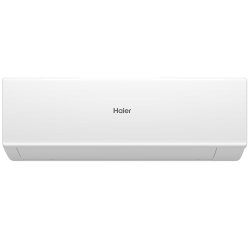 Настенная сплит-система Haier AS70HQJ1HRA-W/1U70HQJ1FRA Quantum DC Inverter