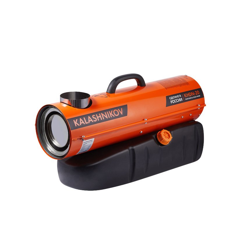 Дизельная тепловая пушка Kalashnikov KHDN-20