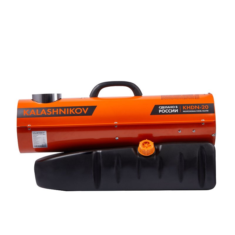 Дизельная тепловая пушка Kalashnikov KHDN-20