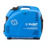 Бензиновый электрогенератор Зубр ЗИГ-2500