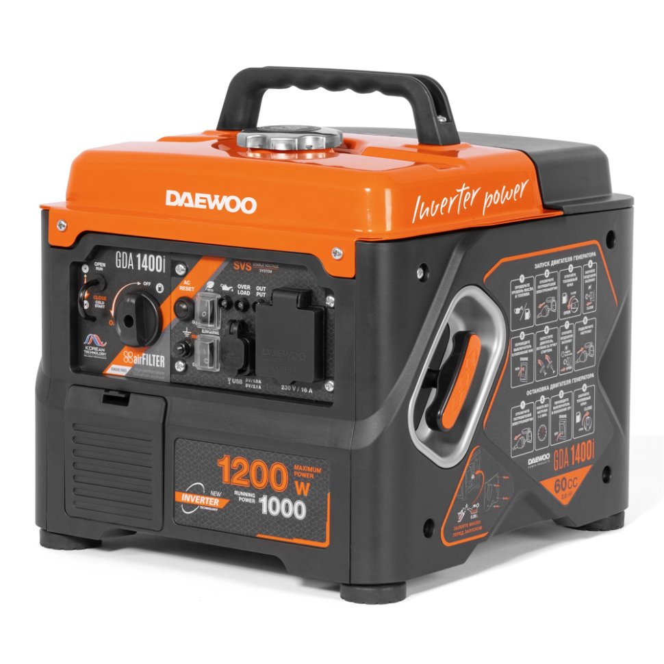 Генератор бензиновый инверторный Daewoo GDA 1400i