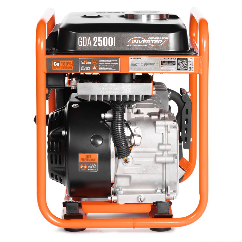 Генератор бензиновый инверторный Daewoo GDA 2500i