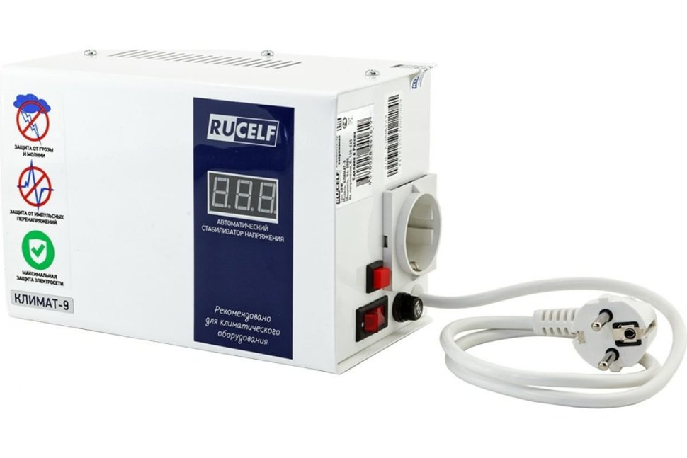 Стабилизатор напряжения RUCELF Климат-9 2000 ВА