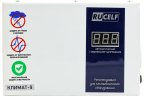 Стабилизатор напряжения RUCELF Климат-9 2000 ВА