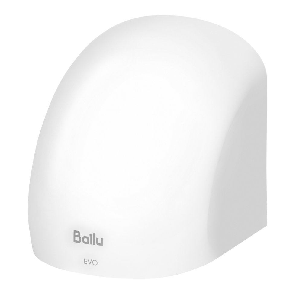 Сушилка для рук Ballu BAHD-1500 EVO
