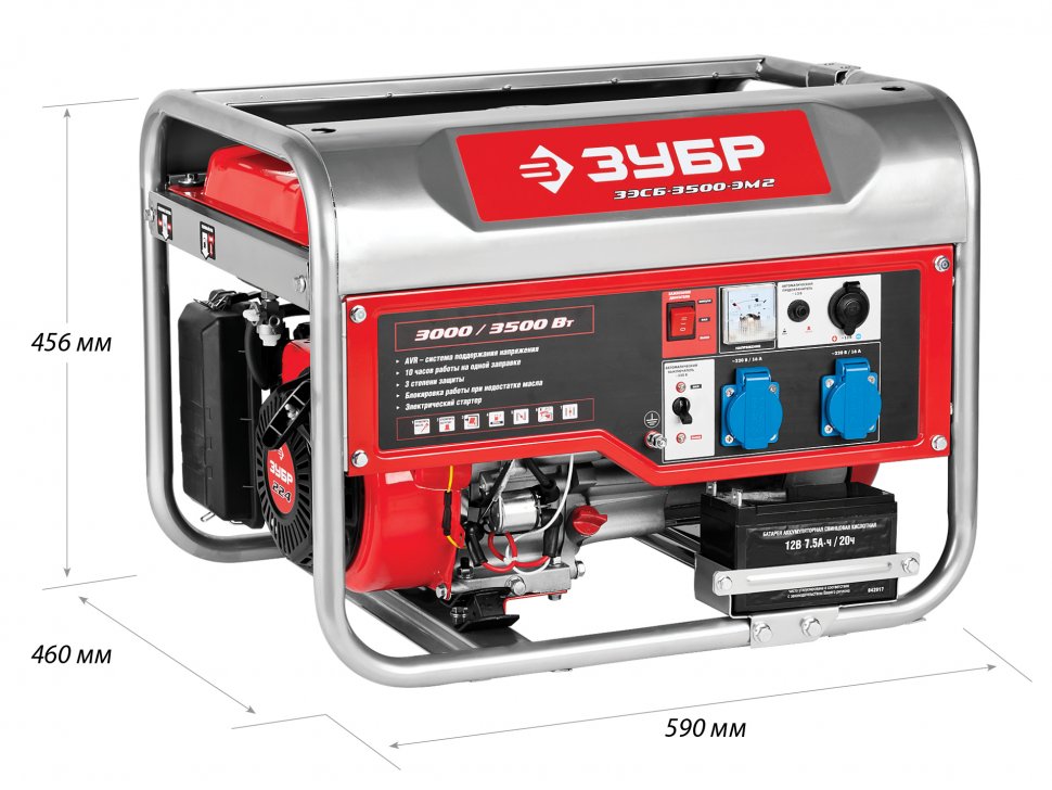 Бензиновый электрогенератор Зубр ЗЭСБ-3500-ЭМ2 