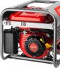 Бензиновый электрогенератор Зубр ЗЭСБ-3500-ЭМ2 