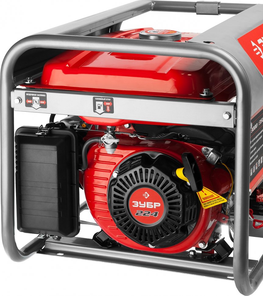 Бензиновый электрогенератор Зубр ЗЭСБ-3500-ЭМ2 