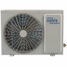 Сплит-система Oasis H-9I
