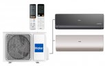 Мульти сплит-система на 2 комнаты 35+25 м2 Haier Lightera AS12NS6ERA-B+Flexis SM AS25S2SF3FA-G/2U40S2SM1FA c Wi-Fi модулем ESP32