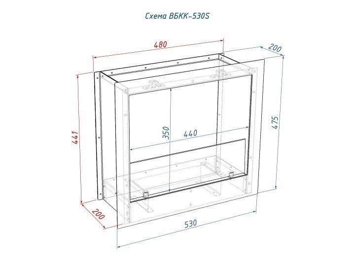 Встроенный биокамин Lux Fire Кабинет 530 SВБКК-530S