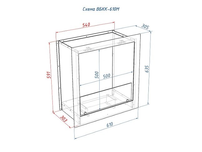 Встроенный биокамин Lux Fire Кабинет 610 М ВБКК-610М