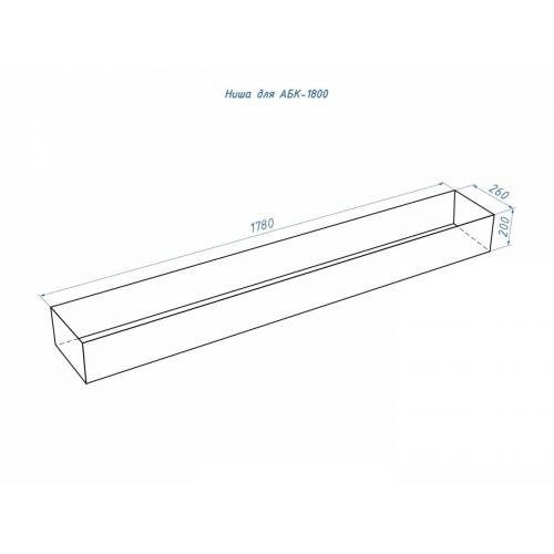 Автоматический биокамин Lux Fire Smart Flame 1800 RC