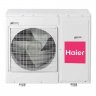 Наружный блок мульти сплит-системы Haier 5U45LS1ERA
