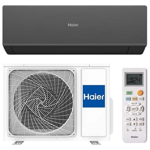 Настенная сплит-система Haier AS70HQJ1HRA-B/1U70HQJ1FRA Quantum DC Inverter