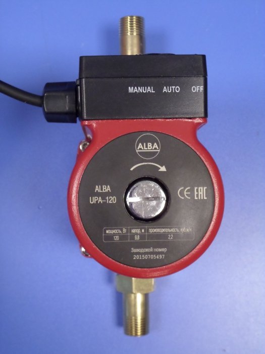 Повысительный насос AquamotoR AR UPA-120 red