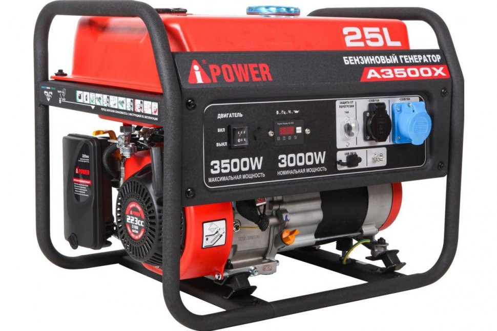 Бензиновый генератор A-iPower A3500X